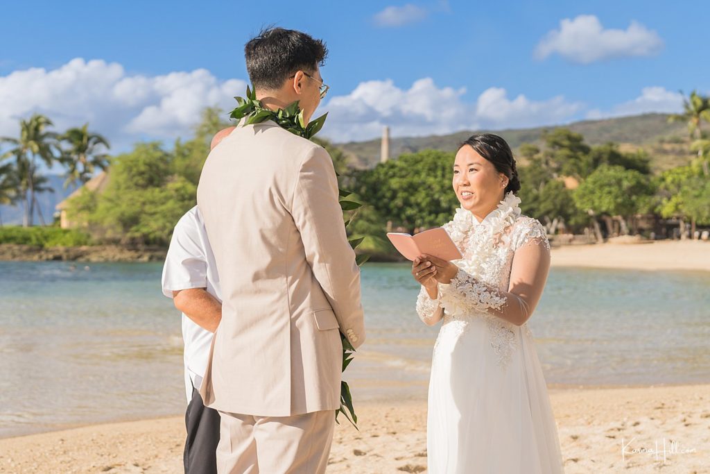 bride exchanging vows