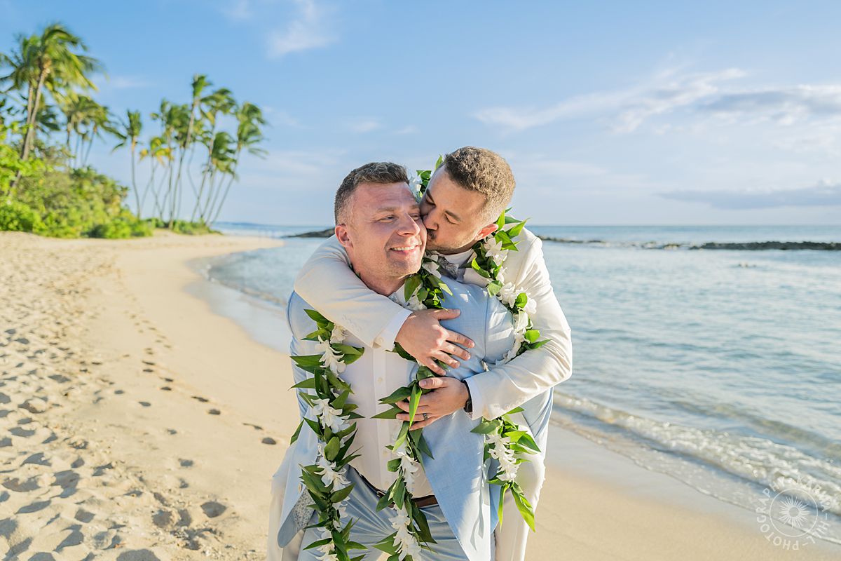 Oahu beach wedding