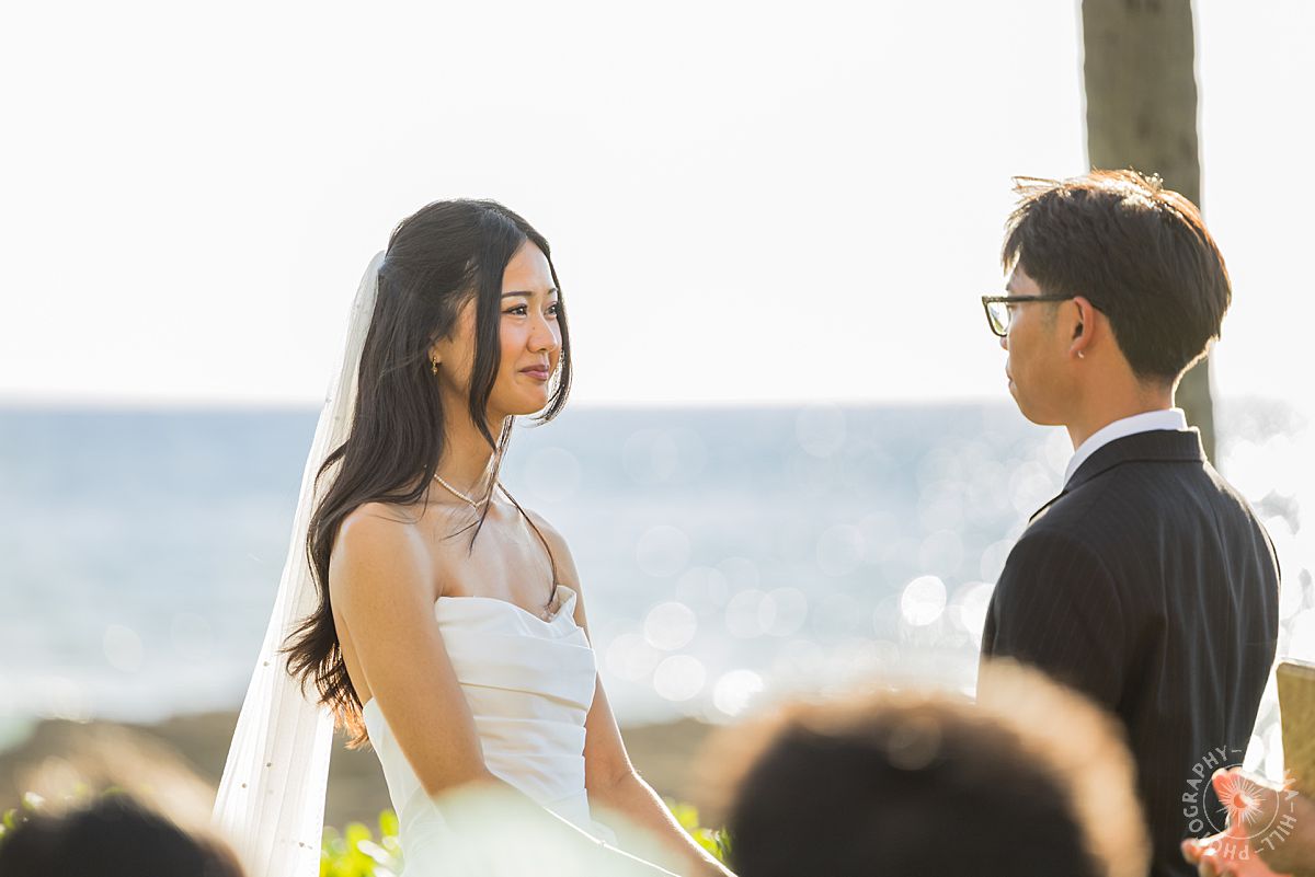 Oahu venue wedding