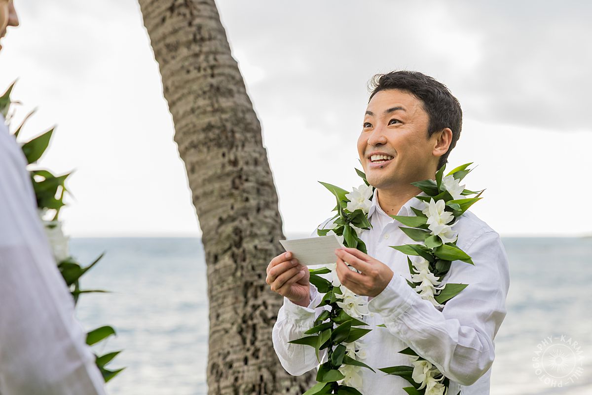 Oahu beach wedding